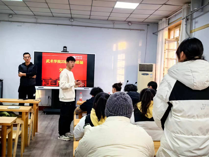 2023-12-21 18:28:48.858000