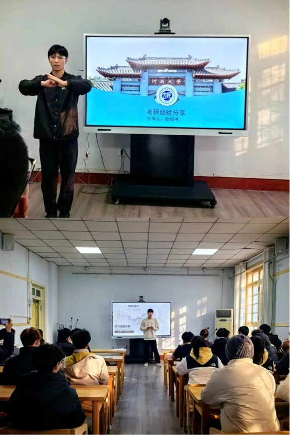 2023-12-21 18:08:33.722000